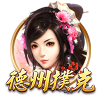 yabo app免费版