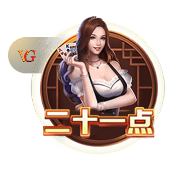 结束皇马生涯！莫德里奇加盟AC米兰