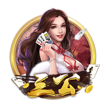 费用约4000万欧！罗马诺：切尔西与后卫哈托达协议，他已要求离队